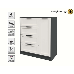 Тумба Тренд КТ-Т90 (Антрацит ЛДСП/ Кашемир ЛМДФ) Ш900 В1020 Г451 Тумба Тренд КТ-Т90 (Антрацит ЛДСП/ Кашемир ЛМДФ) Ш900 В1020 Г451